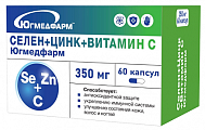 Купить селен+цинк+витамин с югмедфарм, капсулы 60шт бад в Бору
