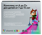 Купить витамир от а до цинка витаминно-минеральный комплекс для детей от 7 до 14 лет, таблетки жевательные 36шт бад  в Бору