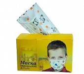Купить маска медицинская одноразовая детская белая с рисунком, 50 шт в Бору