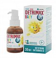 Купить детримакс d3 бэби, раствор масляный 30 мл бад в Бору