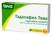 Купить тадалафил-тева, таблетки, покрытые пленочной оболочкой 5мг 14шт в Бору