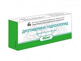 Купить дротаверин, таблетки 40мг, 20 шт в Бору