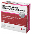 Купить надропарин кальция велфарм, раствор для подкожного введения 9500 анти-ха ме/мл 0,3 мл ампулы, 10 шт в Бору