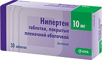 Купить нипертен, таблетки, покрытые пленочной оболочкой 10мг, 30 шт в Бору