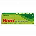 Купить найз активгель, гель для наружного применения 1%, 20г в Бору