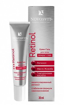 Novosvit (Новосвит), крем-гель для зоны вокруг глаз Ретинол, 30 мл