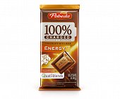 Купить charged energy (чаржед), шоколад с молоком, 100г в Бору
