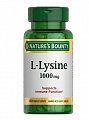 Купить nature's bounty (нэйчес баунти) l-лизин 1000мг, таблетки 1550мг, 60 шт бад в Бору