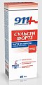 Купить 911 сульсен форте паста от перхоти для всех типов волос, 85мл в Бору