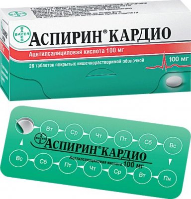 Купить аспирин кардио, таблетки кишечнорастворимые, покрытые пленочной оболочкой 100мг, 28 шт в Бору