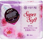 Купить sayuri (саюри) super soft прокладки супер (4 капли) 9 шт. в Бору