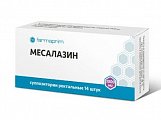 Купить месалазин, суппозитории ректальные 1000мг, 14 шт в Бору