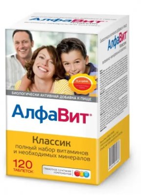 Купить алфавит классик, тбл №120_бад (аквион, россия) в Бору