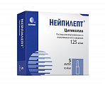 Купить нейпилепт, раствор для внутривенного и внутримышечного введения 125мг/мл, ампулы 4мл, 5 шт в Бору