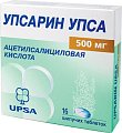 Купить упсарин упса, таблетки шипучие 500мг, 16 шт в Бору