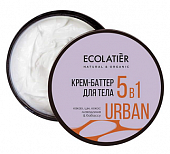 Купить ecolatier (эколейтер) крем-баттер для тела 5в1 какао, ши, кокос, макадамия, бабассу, 380мл в Бору