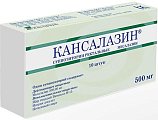 Купить кансалазин, суппозитории ректальные 500мг, 10 шт в Бору