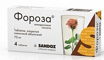 Купить фороза, таблетки, покрытые пленочной оболочкой 70мг, 4шт в Бору