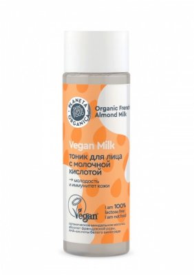 Купить planeta organica (планета органика) hair super food тоник для лица молочная кислота, 200мл в Бору