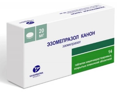 Купить эзомепразол-канон, таблетки кишечнорастворимые, покрытые пленочной оболочкой 20мг, 14 шт в Бору
