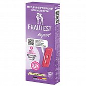 Купить тест для определения беременности frautest (фраутест) expert кассетный, 1 шт в Бору