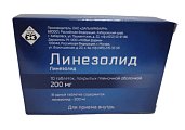 Купить линезолид, таблетки покрытые пленочной оболочкой 200мг, 10 шт в Бору