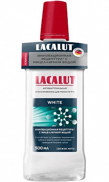 Lacalut (Лакалют) ополаскиватель Вайт, 500мл