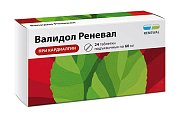 Купить валидол-реневал, таблетки подъязычные 60мг, 24 шт в Бору