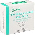 Купить транексамовая кислота, раствор для внутривенного введения 50мг/мл, ампула 5мл, 10 шт в Бору