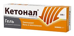 Купить кетонал, гель для наружного применения 2,5%, туба 100г в Бору