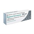 Купить бринтелликс, таблетки, покрытые пленочной оболочкой 20мг, 28 шт в Бору