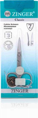 Купить zinger (зингер) ножницы для ногтей закругленной заточки в Бору