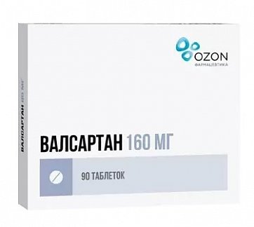 Валсартан, таблетки, покрытые пленочной оболочкой 160мг, 90 шт