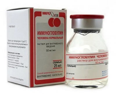 Купить иммуноглобулин человека нормальный, раствор для инфузий 50мг/мл, флакон 25мл в Бору
