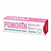 Купить pomorin (поморин) зубная паста для чувствительных зубов, 100мл в Бору