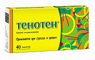 Купить тенотен, таблетки для рассасывания, 40шт в Бору