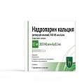 Купить надропарин кальция, раствор для инъекций 9500 анти-ха ме/мл, шприцы 0,3мл, 5 шт в Бору
