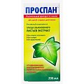 Купить проспан, раствор (сироп) для приема внутрь 2,5мл, флакон 200мл в Бору