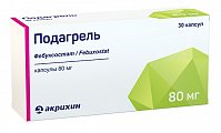 Купить подагрель, капсулы 80мг, 30 шт в Бору