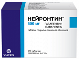 Купить нейронтин, таблетки, покрытые пленочной оболочкой 600мг, 100 шт в Бору