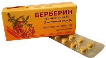 Купить берберин, таблетки 5мг, 30 шт в Бору