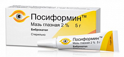 Купить посиформин, мазь глазная 2% туба 5г в Бору