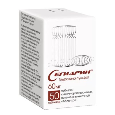 Купить сегидрин, таблетки кишечнорастворимые, покрытые пленочной оболочкой 60мг, 50 шт в Бору