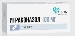 Купить итраконазол, капсулы 100мг, 15 шт в Бору