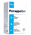 Купить регидровит, порошок для приготовления раствора для приема внутрь, саше-пакетики 5г, 10 шт в Бору