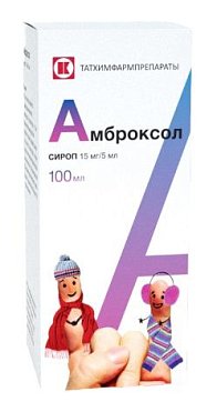 Амброксол, сироп 15мг/5мл, флакон 100мл
