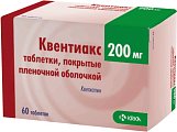 Купить квентиакс, таблетки, покрытые пленочной оболочкой 200мг, 60 шт в Бору