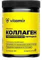 Купить витамир коллаген премиум гидролизованный пептидный со вкусом лимон, порошок банка 180 г бад в Бору