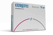 Купить клопидогрел, таблетки, покрытые пленочной оболочкой 75мг, 30 шт в Бору