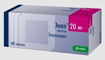 Купить энап, таблетки 20мг, 60 шт в Бору